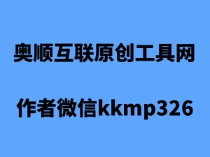 车管站：2021年车辆报废标准